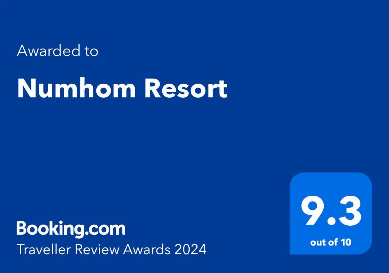 Numhom Resort Ban Nong Chum Saeng Exterior foto