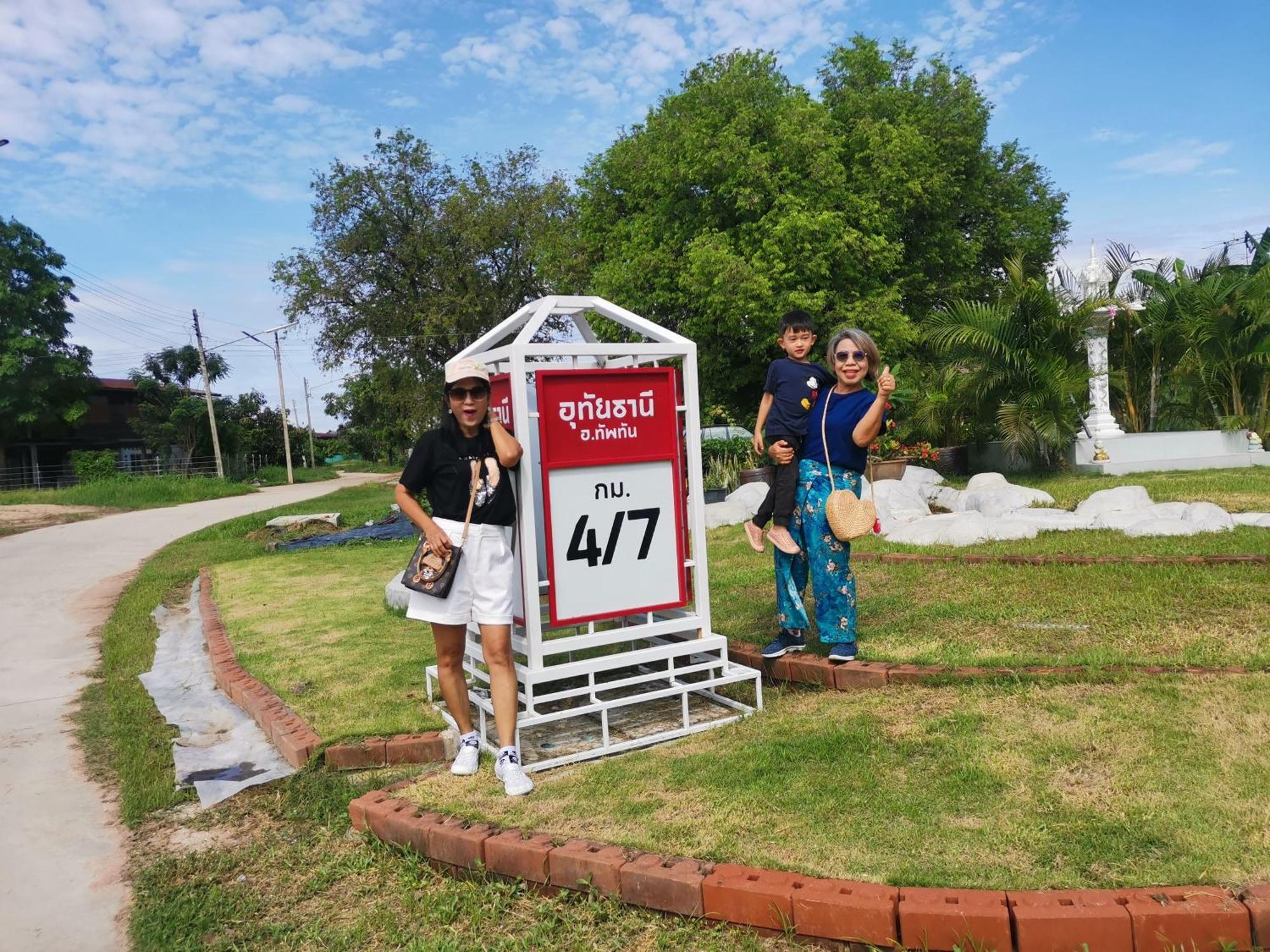 Numhom Resort Ban Nong Chum Saeng Exterior foto